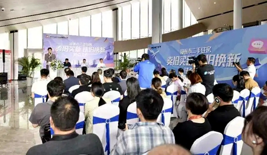 鄭州市二手住房“以舊換新” 怎么換？官方回答來了！